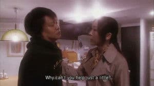 幸運の壺 Good Fortune — foto 1