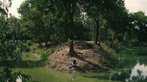 เอิ้นหา — foto 1