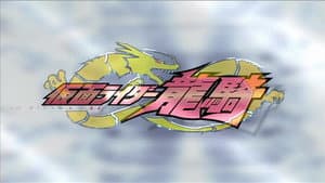 Episodio 26
