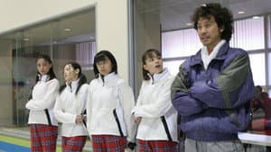 シムソンズ — foto 2