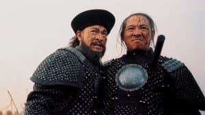 投名狀 — foto 7