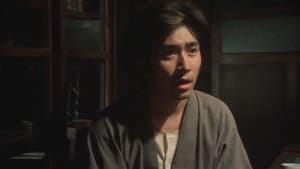 犬神家の一族 — foto 4