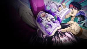 Así habló Kishibe Rohan — foto 4