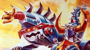 El Gladiador — foto 1