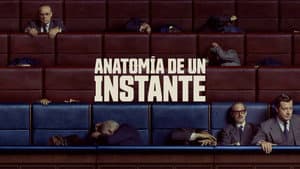 Anatomía de un instante — foto 3