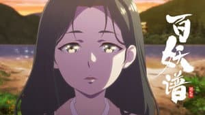 Episodio 9