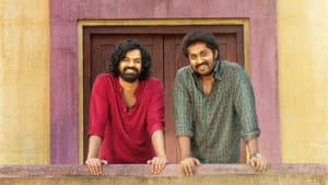വർഷങ്ങൾക്ക് ശേഷം — foto 2