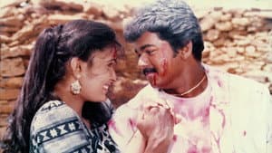 ப்ரியமுடன் — foto 1