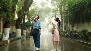 我在時間盡頭等你 — foto 1