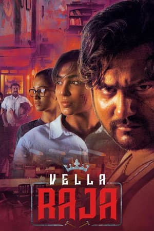 Temporada 1