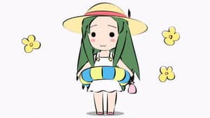 にょろーん☆ちゅるやさん — foto 3