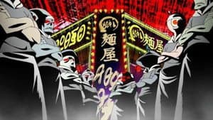 Episodio 2