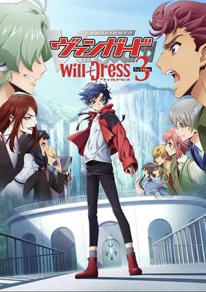 Temporada 4