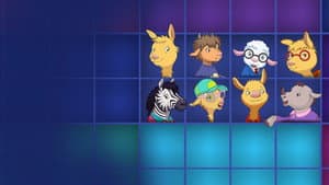llama llama — foto 6