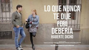 Lo que nunca te dije pero debería haberte dicho — foto 3