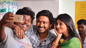 பண்டிகை — foto 6