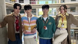 รักครูเท่าโลกเลย — foto 6