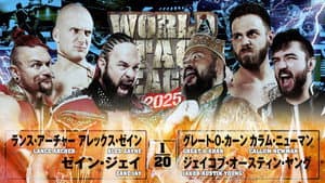NJPW World Tag League 2025 - Day 15 — foto 6