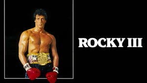 Rocky III — foto 3