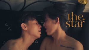คู่จิ้นวายนายลูกชิ้นทอด — foto 1