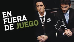 En fuera de juego — foto 2