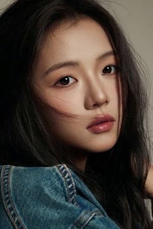 付予