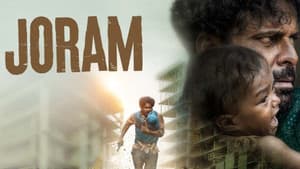 जोरम — foto 5
