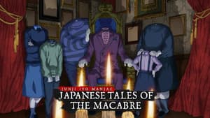 Junji Ito Maniac: Relatos japoneses de lo macabro — foto 10