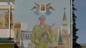 Mūris — foto 1