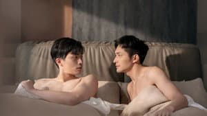 我的死对头暗恋我 — foto 3