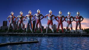 Los 8 hermanos Ultraman — foto 2