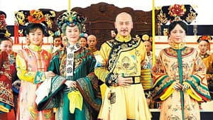 新还珠格格 — foto 4