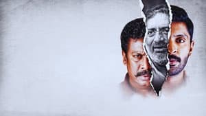 60 வயது மாநிறம் — foto 2