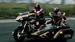 仮面ライダー555 — foto 1