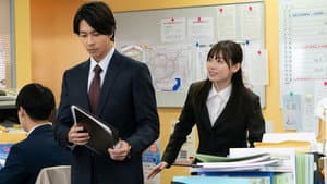 正直不動産 — foto 2