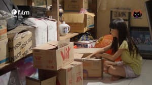 TJHIN — foto 1