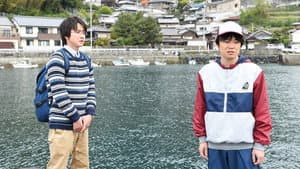 Episodio 7