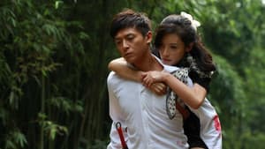 冷风暴 — foto 3