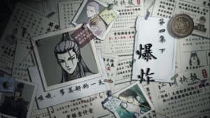 Episodio 8