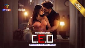 C.E.O — foto 1