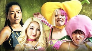センダイガールズプロレスリング in 大阪 ～Acceleration～ — foto 1