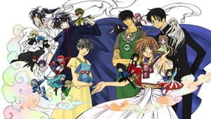 Clamp in Wonderland 2 — foto 1
