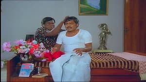 அன்புக்கட்டளை — foto 7