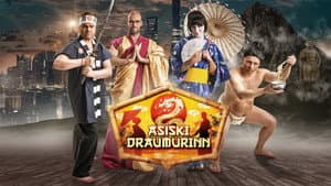 Asíski Draumurinn — foto 1