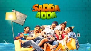 Sadda Adda — foto 3