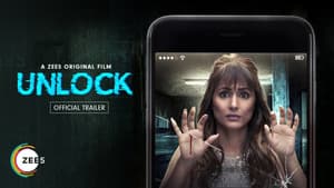 Unlock — foto 1