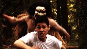 超擬態人間 — foto 1