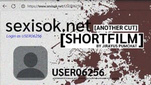 sexisok.net another's cut — foto 7