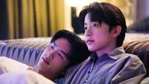เธอ ฉัน ฝัน เรา — foto 12