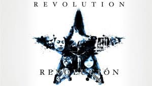 Revolución — foto 3